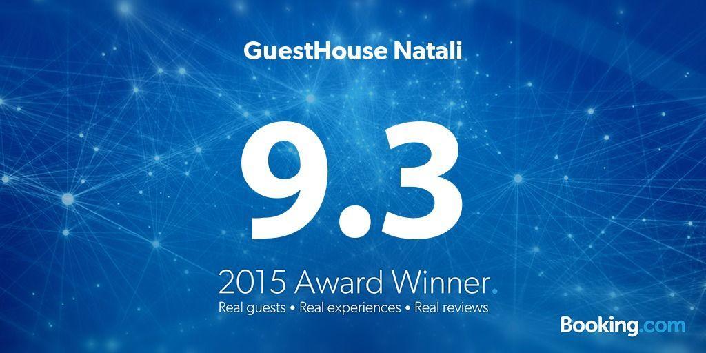Guesthouse Natali Telavi Ruang foto